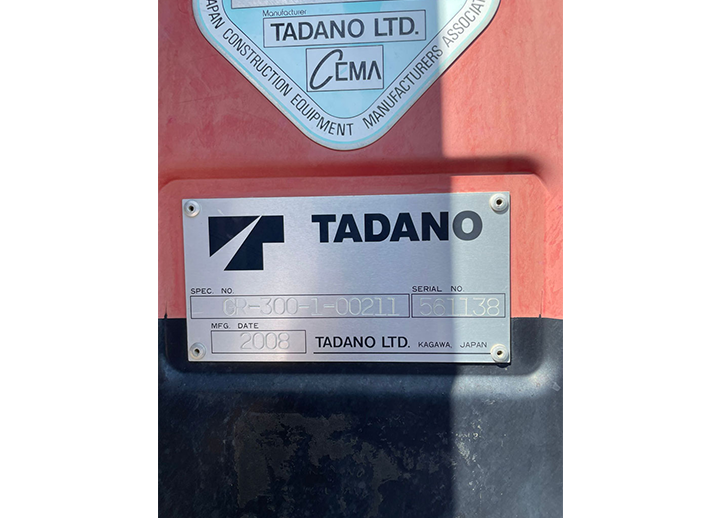 Tadano GR300XL-1 561138